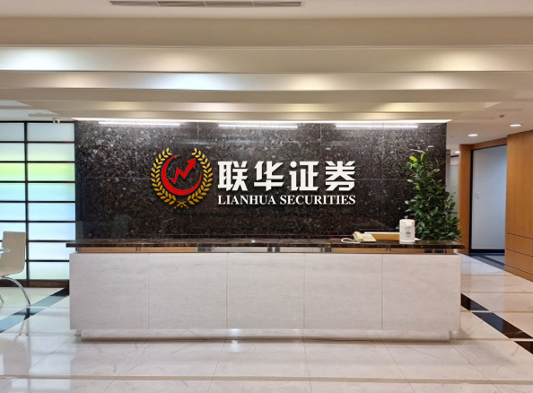 中国股指配资开户_中国正规配资官网_中国股票实盘配资